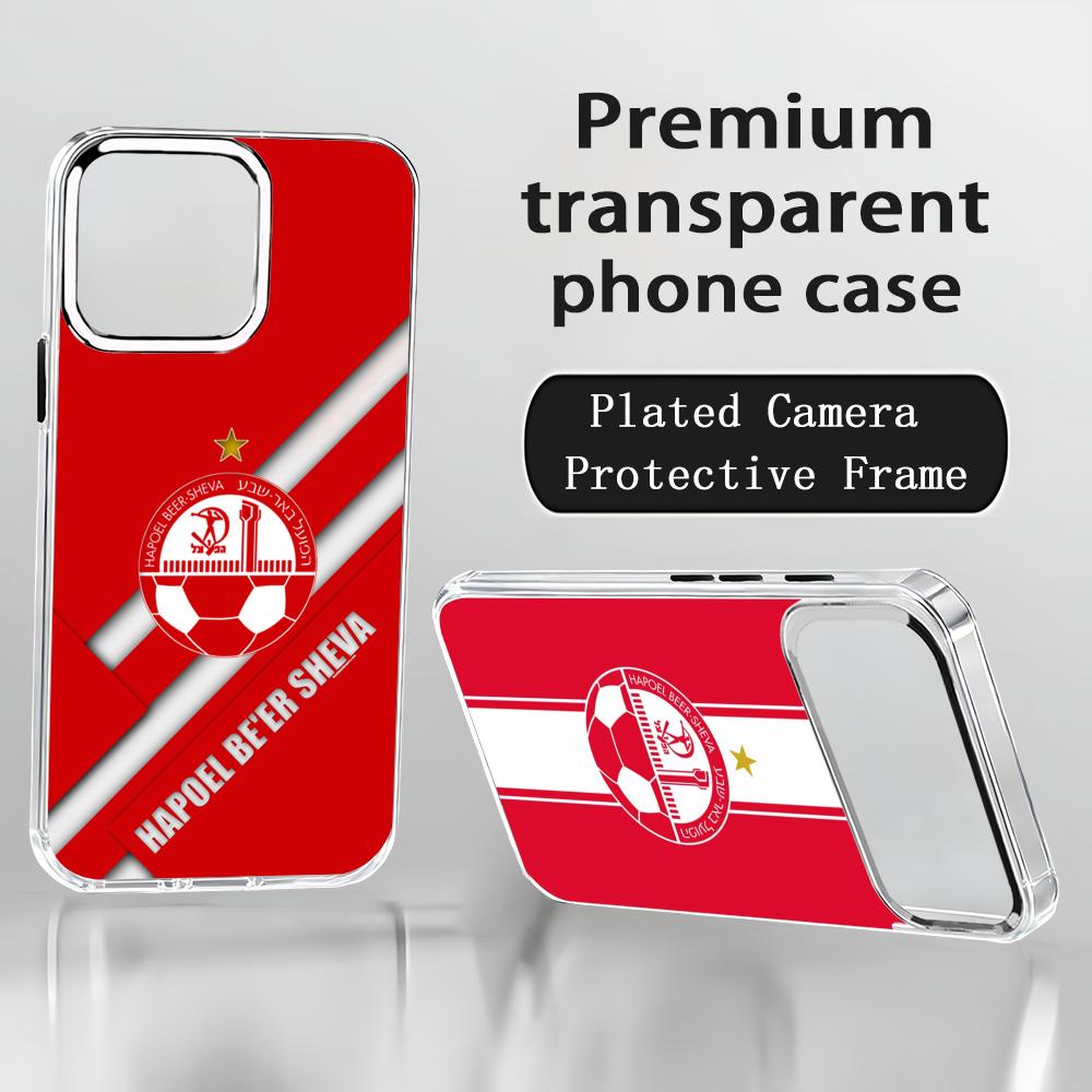 Phone Cases For Iphone 13 - Israeli H-Hapoel Be'er S-Sheva Phone Case