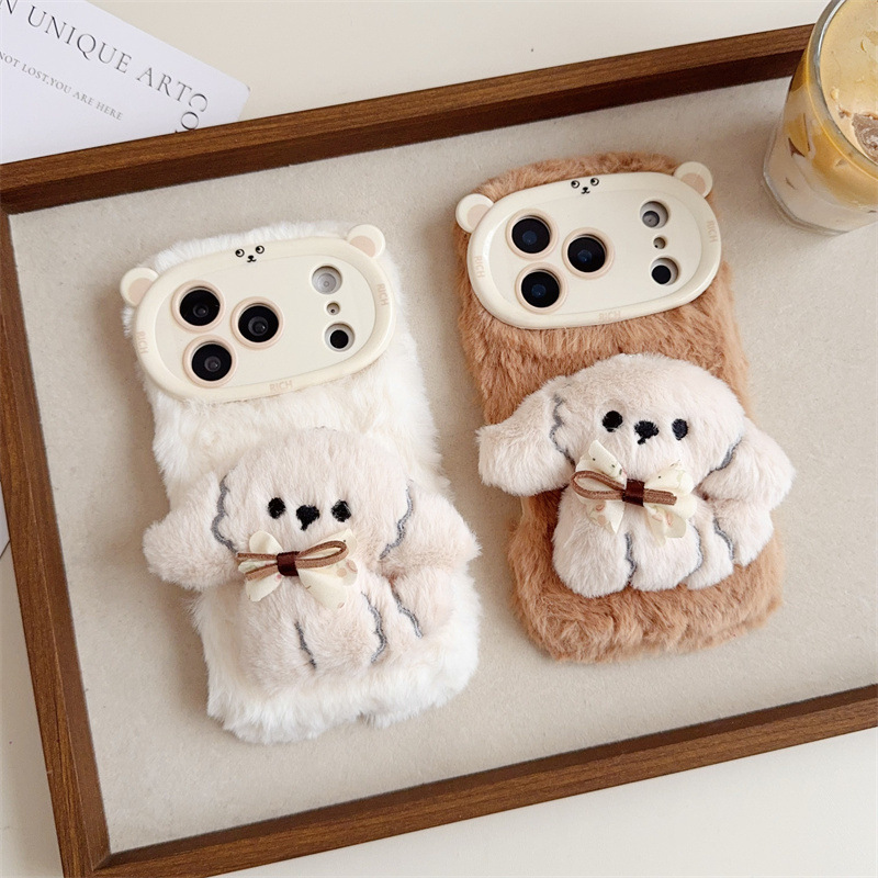 3D Cartoon Bowknot Puppy Warm  - Phone Cases Iphone 12 recension och pris