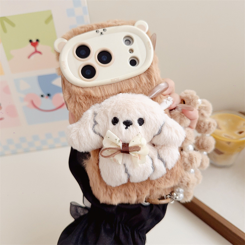 3D Cartoon Bowknot Puppy Warm  - Phone Cases Iphone 12 recension och pris