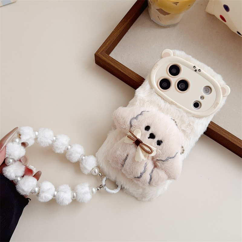 3D Cartoon Bowknot Puppy Warm  - Phone Cases Iphone 12 recension och pris