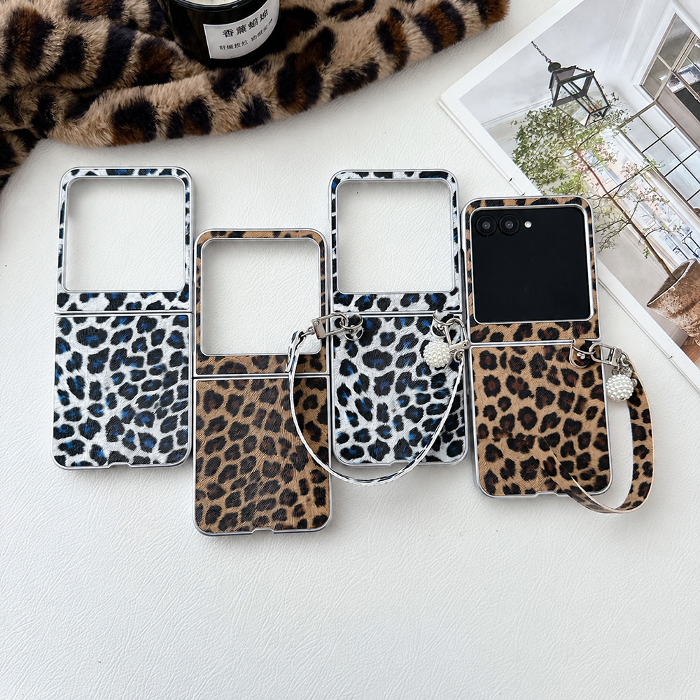Leopard Print Folding Flip Pho - Phone Cases Girly recension och pris