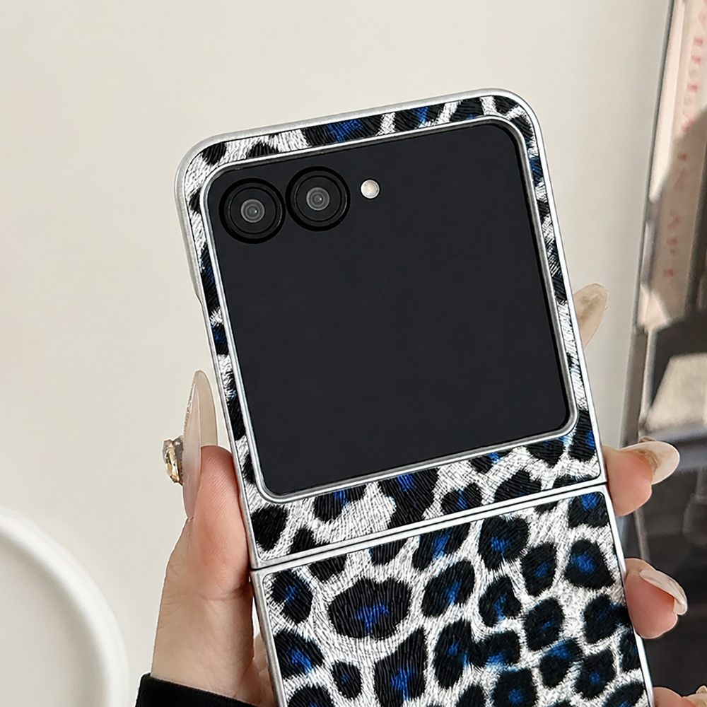 Leopard Print Folding Flip Pho - Phone Cases Girly recension och pris