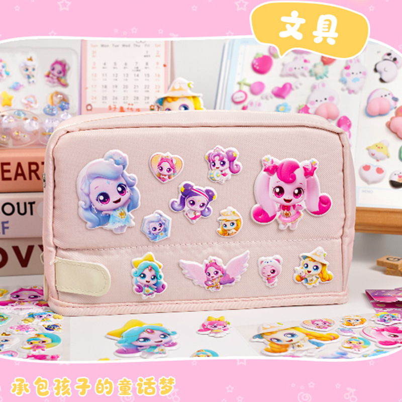 Official Catch Teenieping 3d P - Phone Cases Girly recension och pris