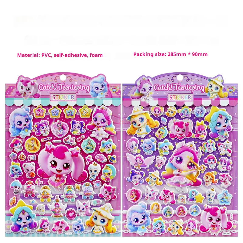 Official Catch Teenieping 3d P - Phone Cases Girly recension och pris