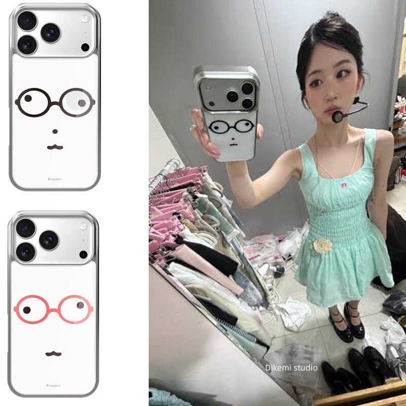 INS Korea Kawaii Cute Glasses  - Phone Cases Kawaii recension och pris