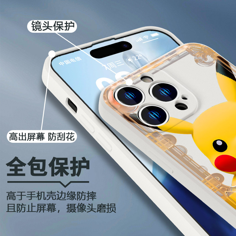 Pokémon anime peripherals Pika - Phone Cases Japanese recension och pris