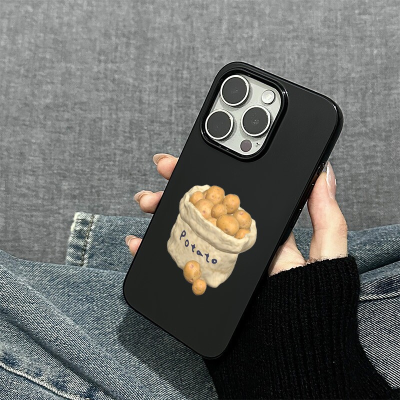Simple Japanese And Korean Bag - Phone Cases Japanese recension och pris