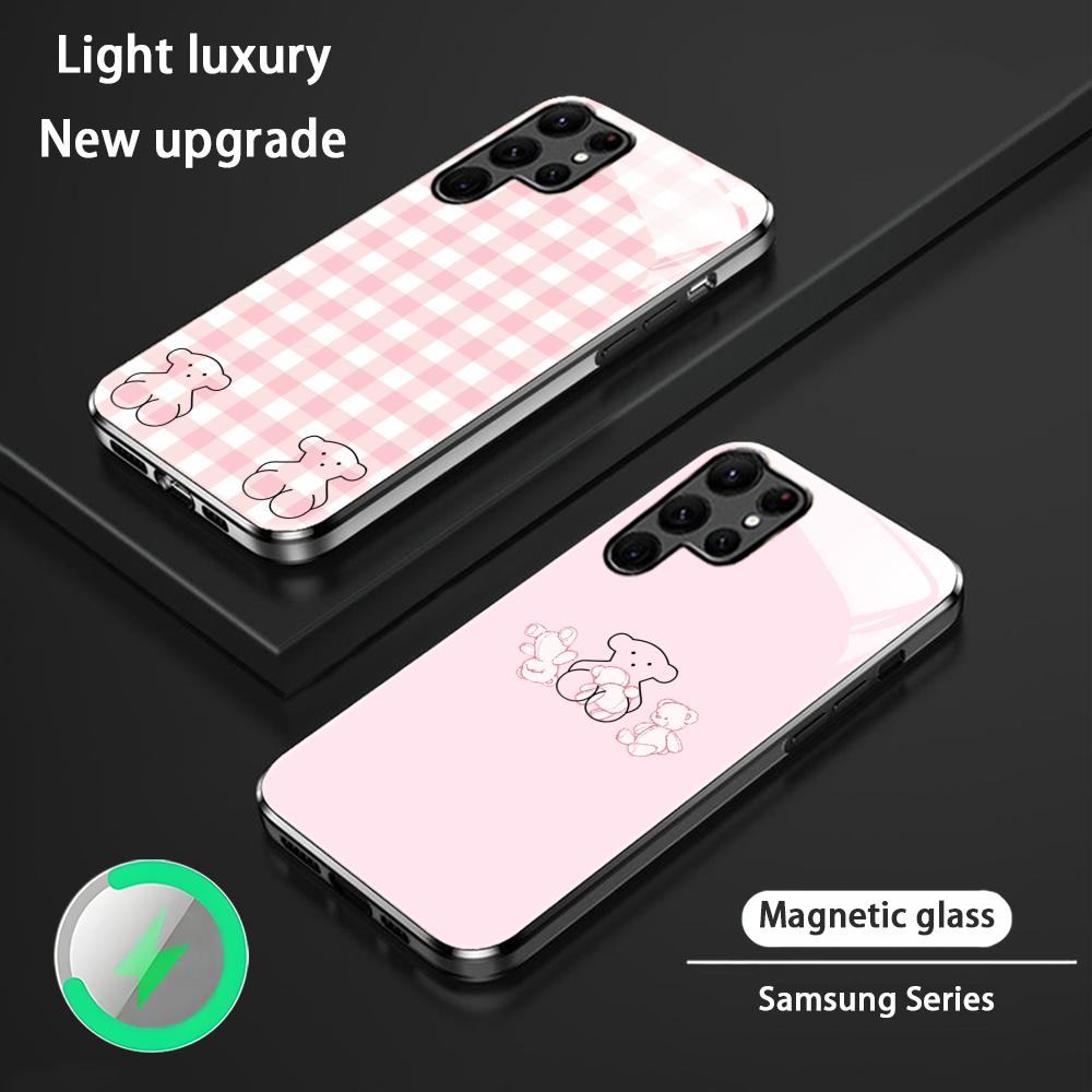 Phone Case For Samsung S26 S25 - Phone Cases Trendy recension och pris