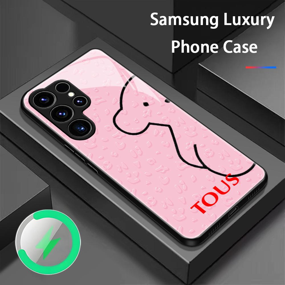 Phone Case For Samsung S26 S25 - Phone Cases Trendy recension och pris