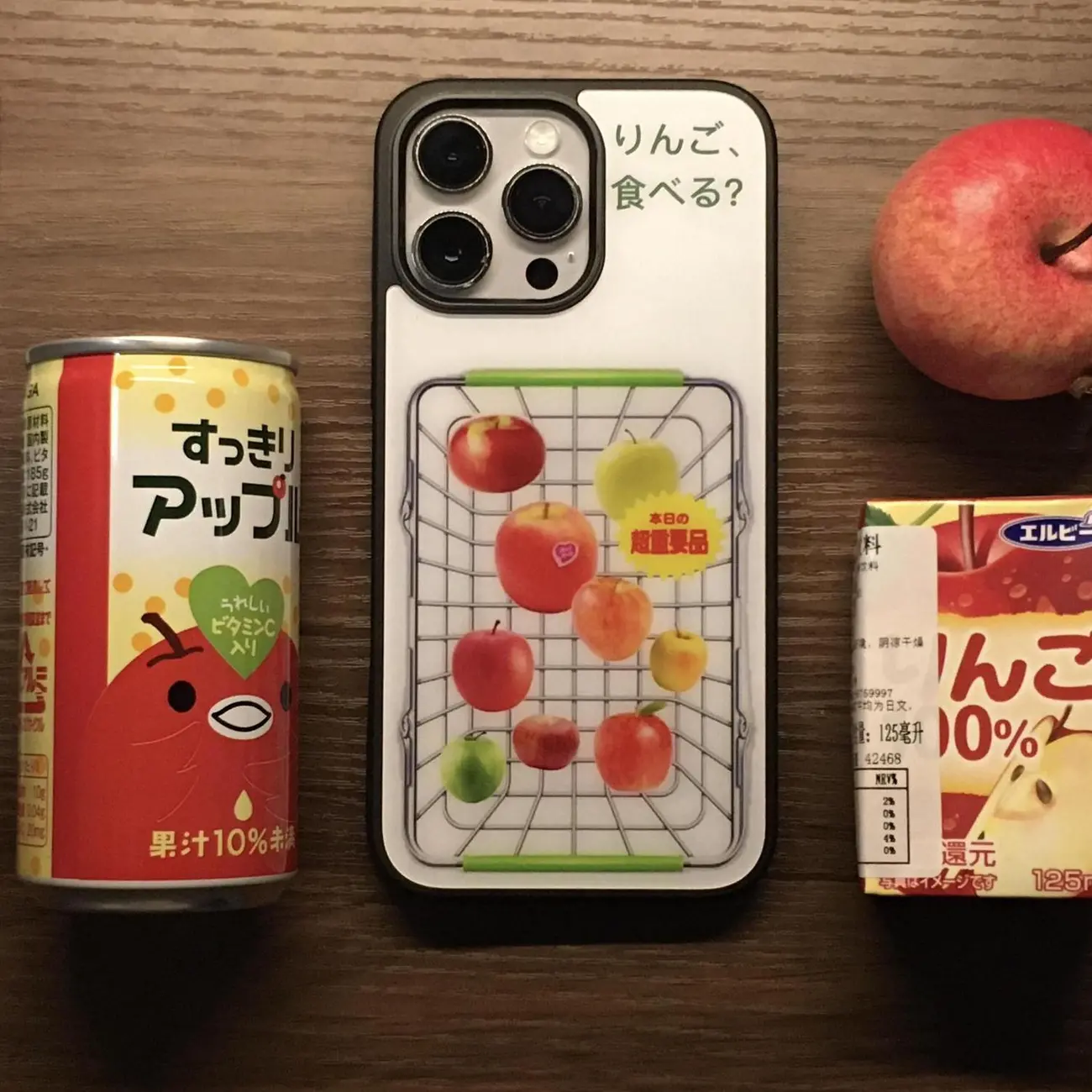 Japanese style Creative Fruit  - Phone Cases Japanese recension och pris