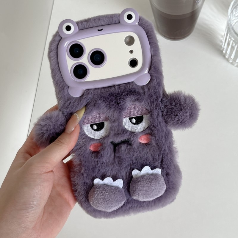 Cute Cartoon Funny Dozing Expr - Phone Cases For Iphone 13 recension och pris