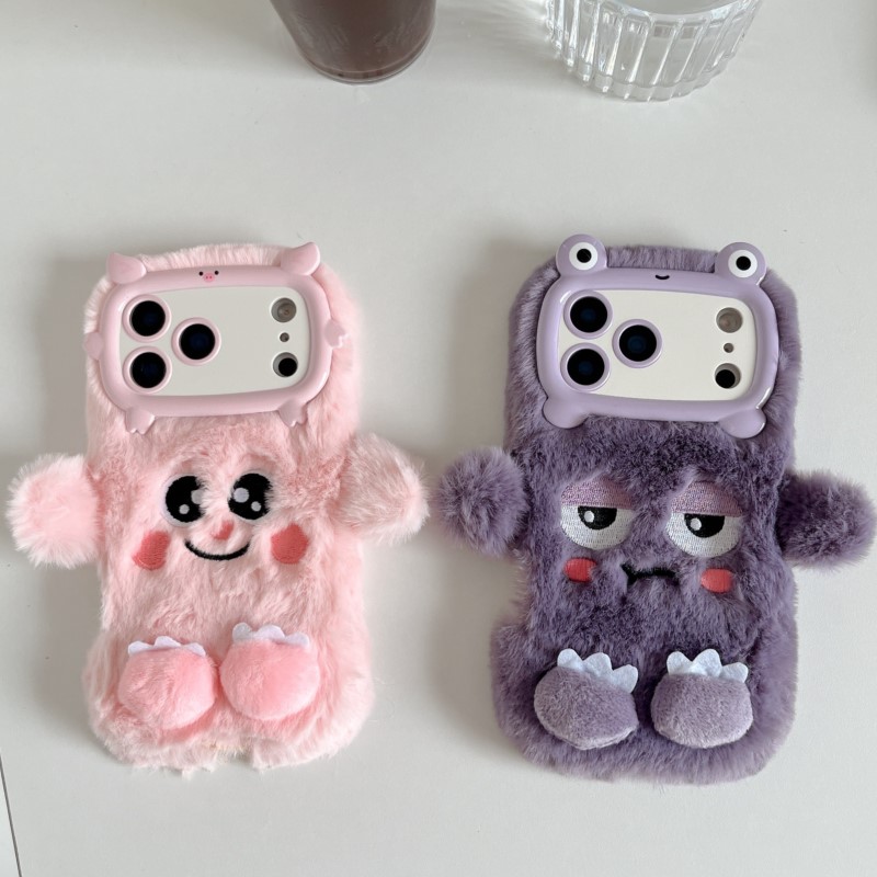 Cute Cartoon Funny Dozing Expr - Phone Cases For Iphone 13 recension och pris