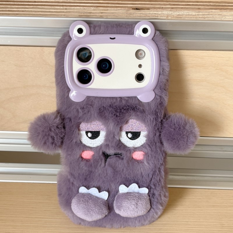Cute Cartoon Funny Dozing Expr - Phone Cases For Iphone 13 recension och pris