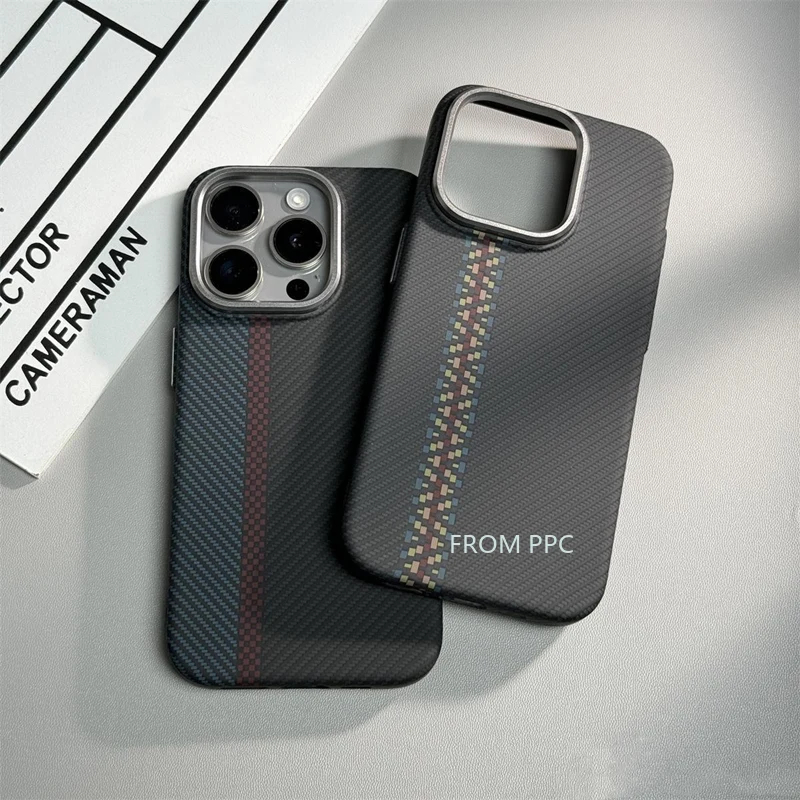 Carbon Fiber Magnetic Phone Ca - Phone Cases Dior recension och pris