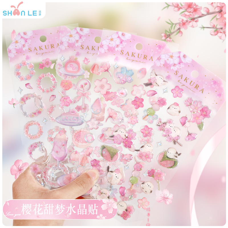 Japanese Style Sakura Crystal  - Phone Cases Japanese recension och pris