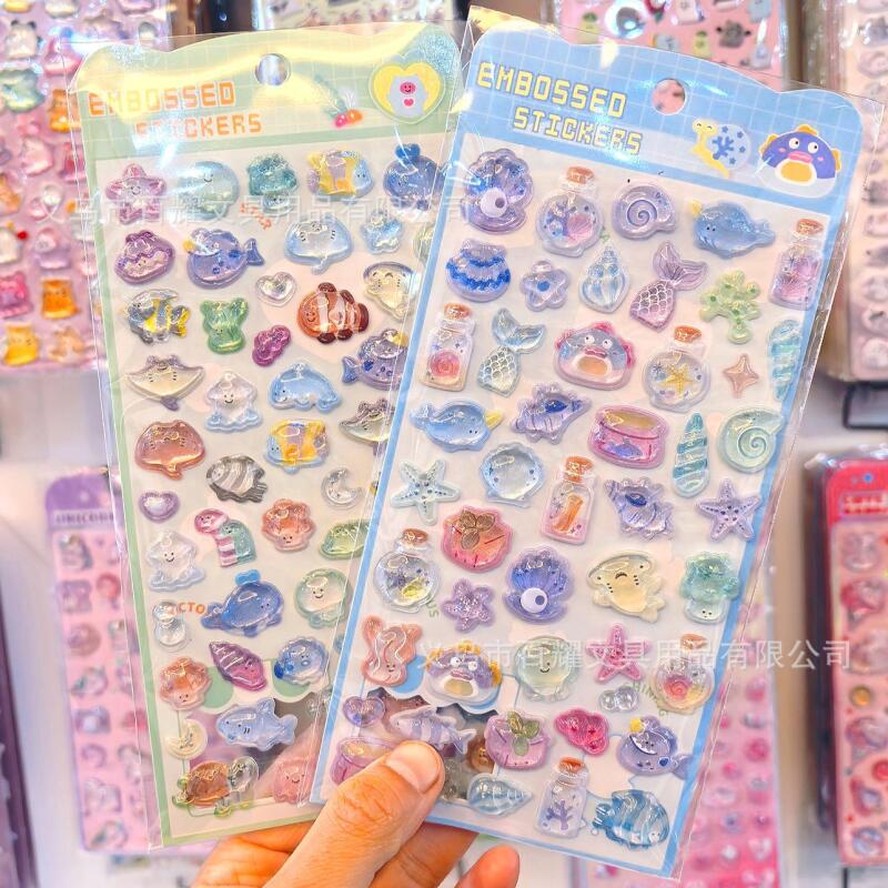 Ocean 3D Relief Ocean Shells 3 - Phone Cases Girly recension och pris