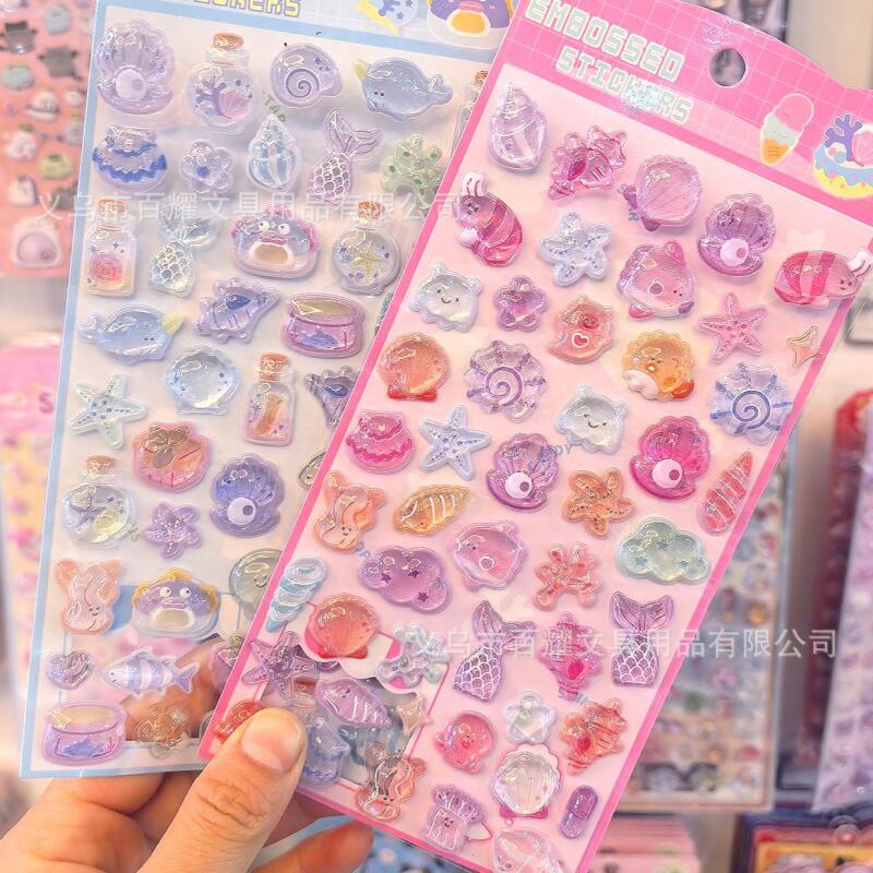 Ocean 3D Relief Ocean Shells 3 - Phone Cases Girly recension och pris
