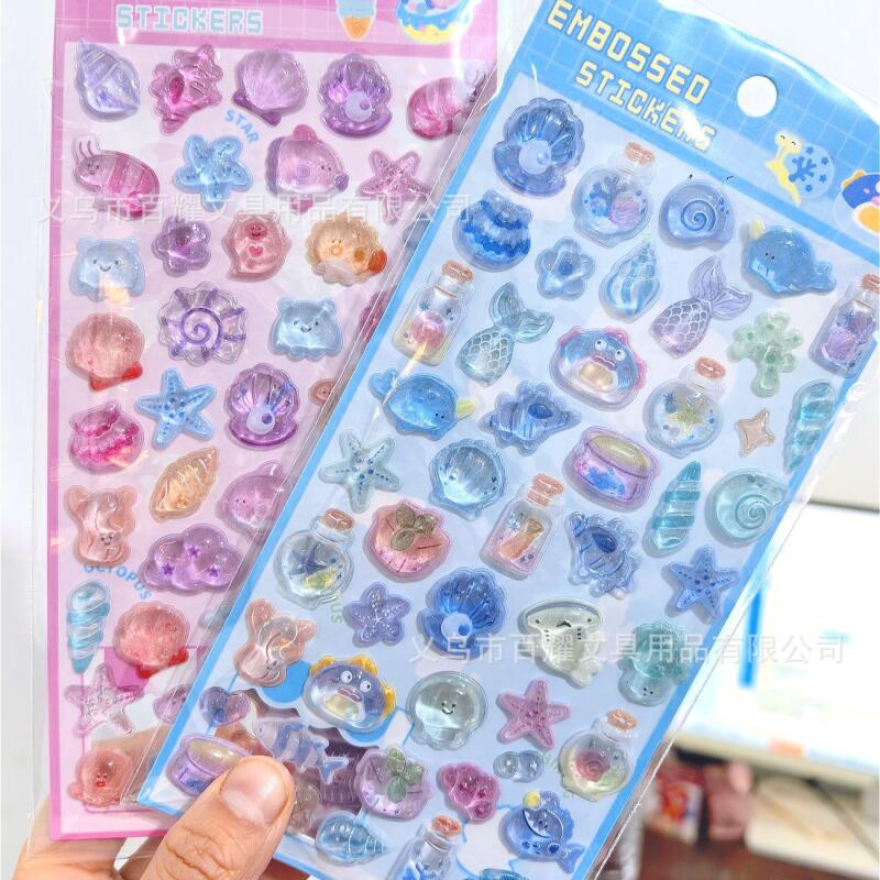 Ocean 3D Relief Ocean Shells 3 - Phone Cases Girly recension och pris