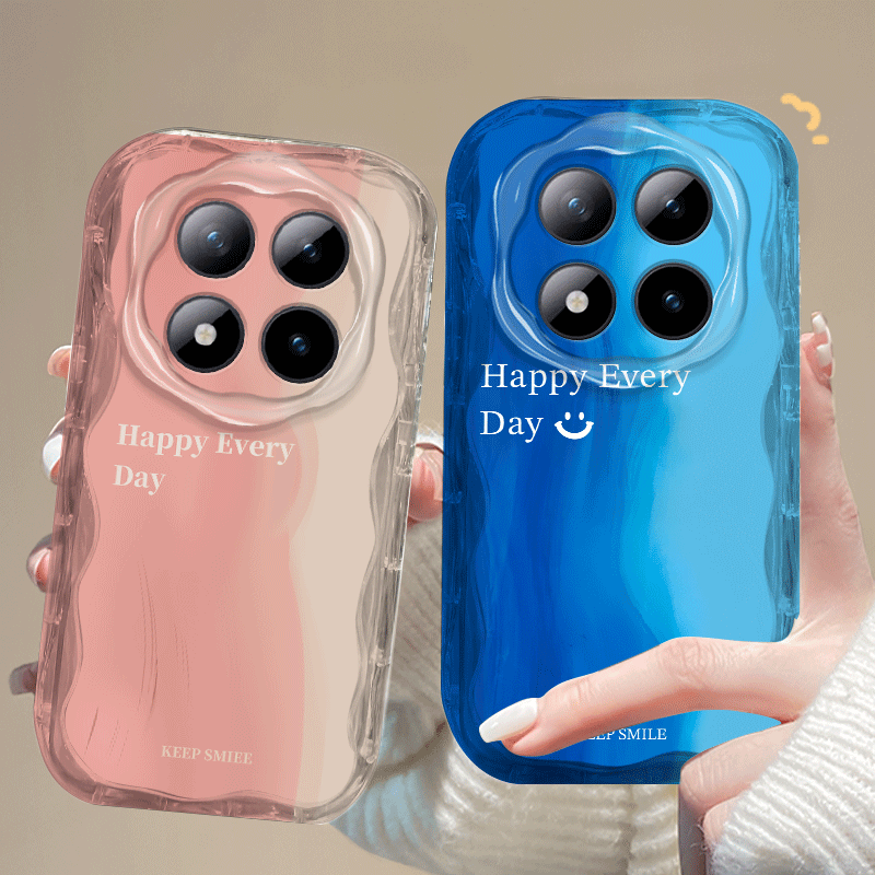 Flexible TPU Case For Xiaomi R - Gradient Color Case recension och pris