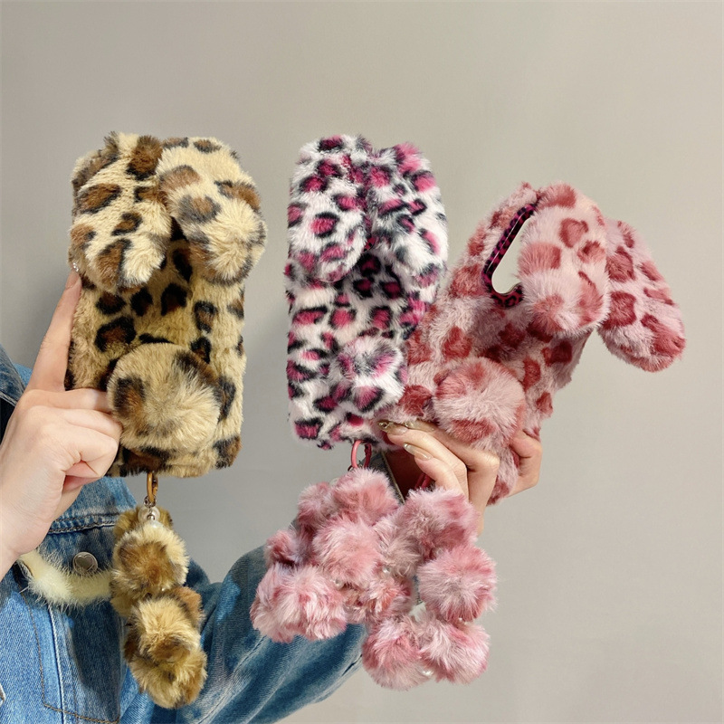 Luxury 3D Leopard Print Rabbit - Phone Cases Samsung recension och pris