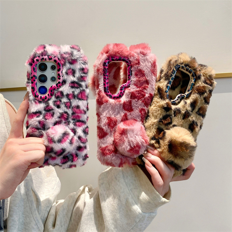 Luxury 3D Leopard Print Rabbit - Phone Cases Samsung recension och pris