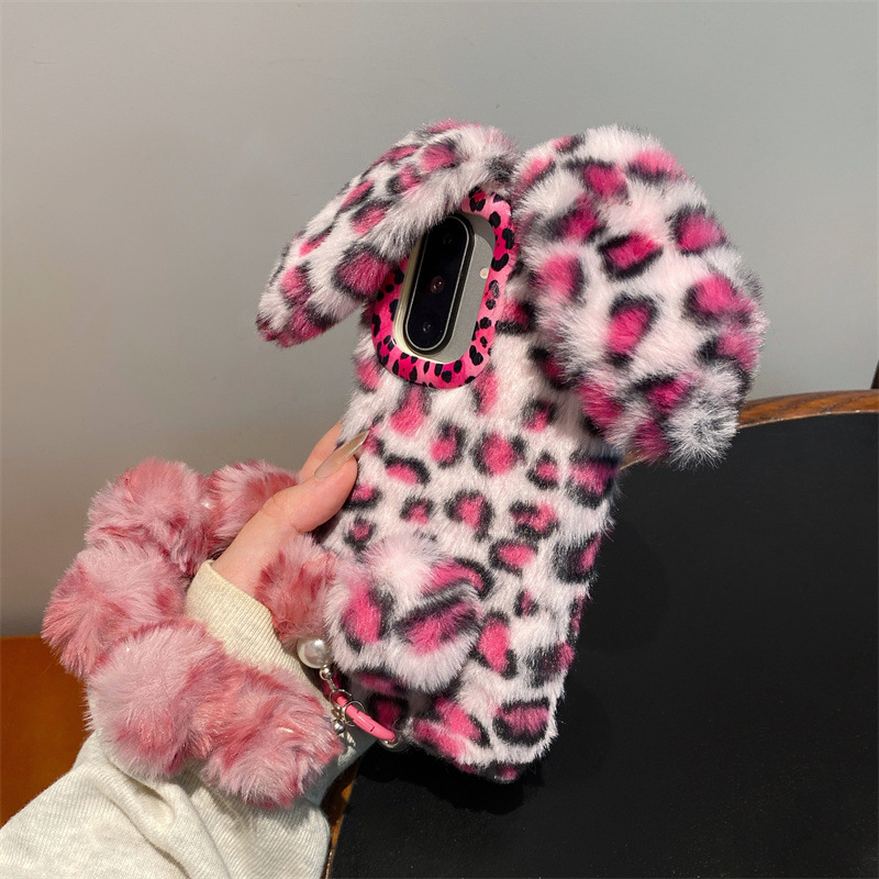 Luxury 3D Leopard Print Rabbit - Phone Cases Samsung recension och pris