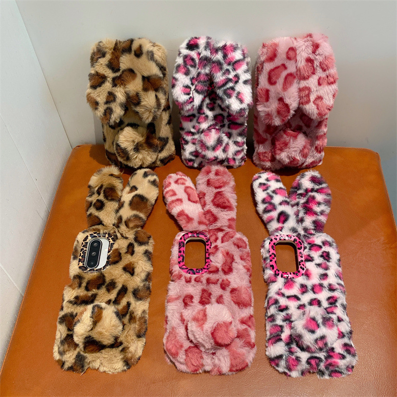 Luxury 3D Leopard Print Rabbit - Phone Cases Samsung recension och pris