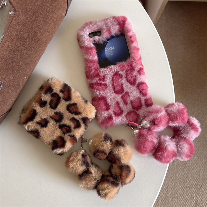 Fashion Leopard Print Fluffy P - Phone Cases Samsung recension och pris