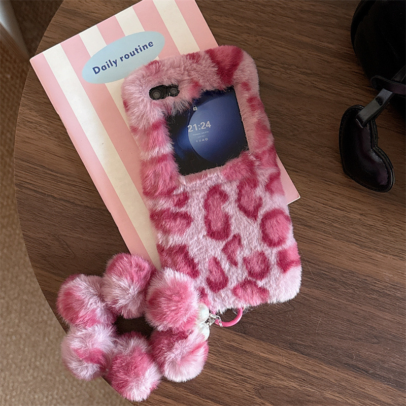 Fashion Leopard Print Fluffy P - Phone Cases Samsung recension och pris