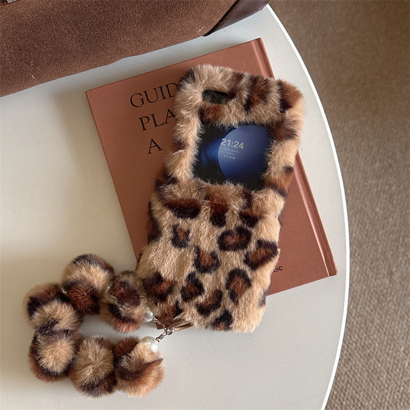 Fashion Leopard Print Fluffy P - Phone Cases Samsung recension och pris