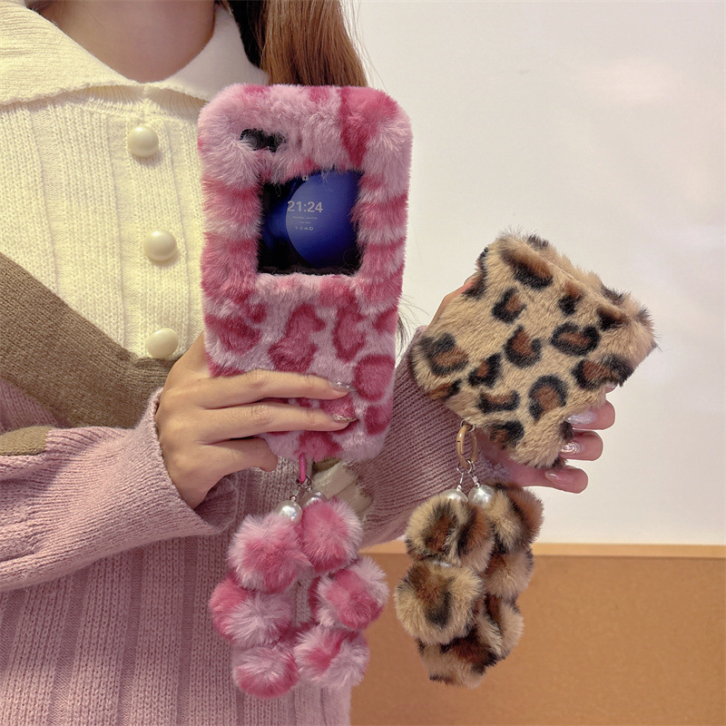Fashion Leopard Print Fluffy P - Phone Cases Samsung recension och pris