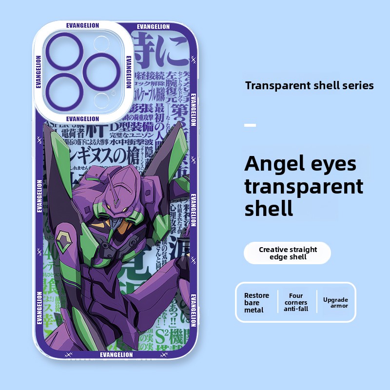 Neon Genesis Evangelion animat - Phone Cases Japanese recension och pris