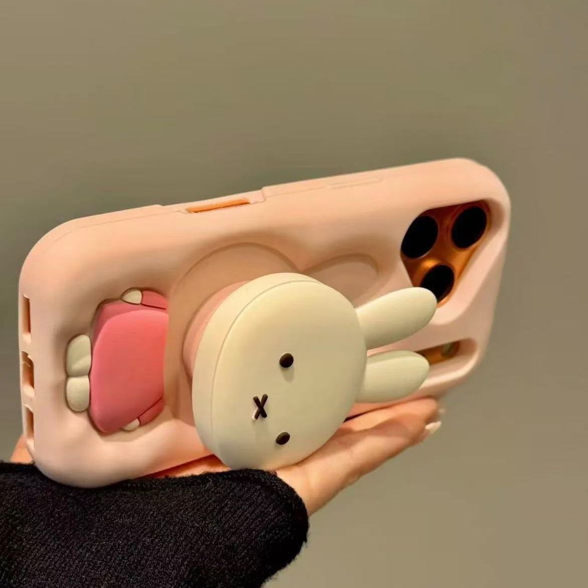 Cartoon Three-dimensional Miff - Phone Cases Japanese recension och pris