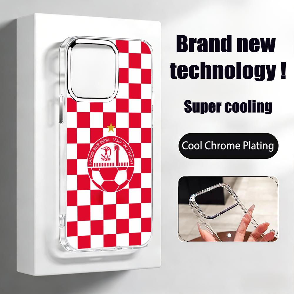 Israeli H-Hapoel Be'er S-Sheva - Phone Cases For Iphone 13 recension och pris