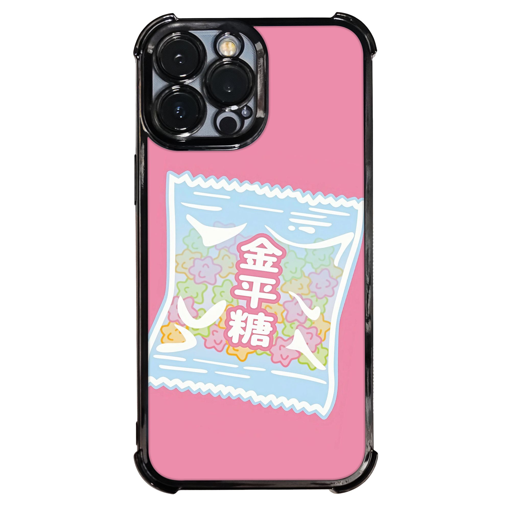 Japanese Star Candy Phone Case - Phone Cases Japanese recension och pris