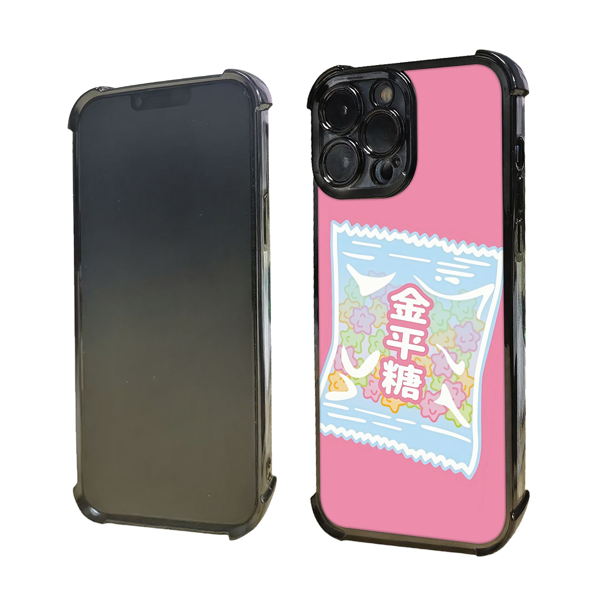 Japanese Star Candy Phone Case - Phone Cases Japanese recension och pris