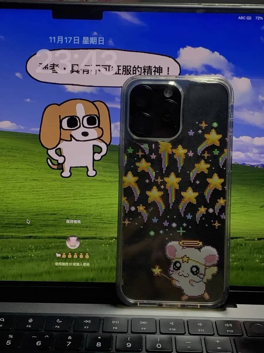 Cute Cartoon Flying Mouse Kawa - Phone Cases Kawaii recension och pris