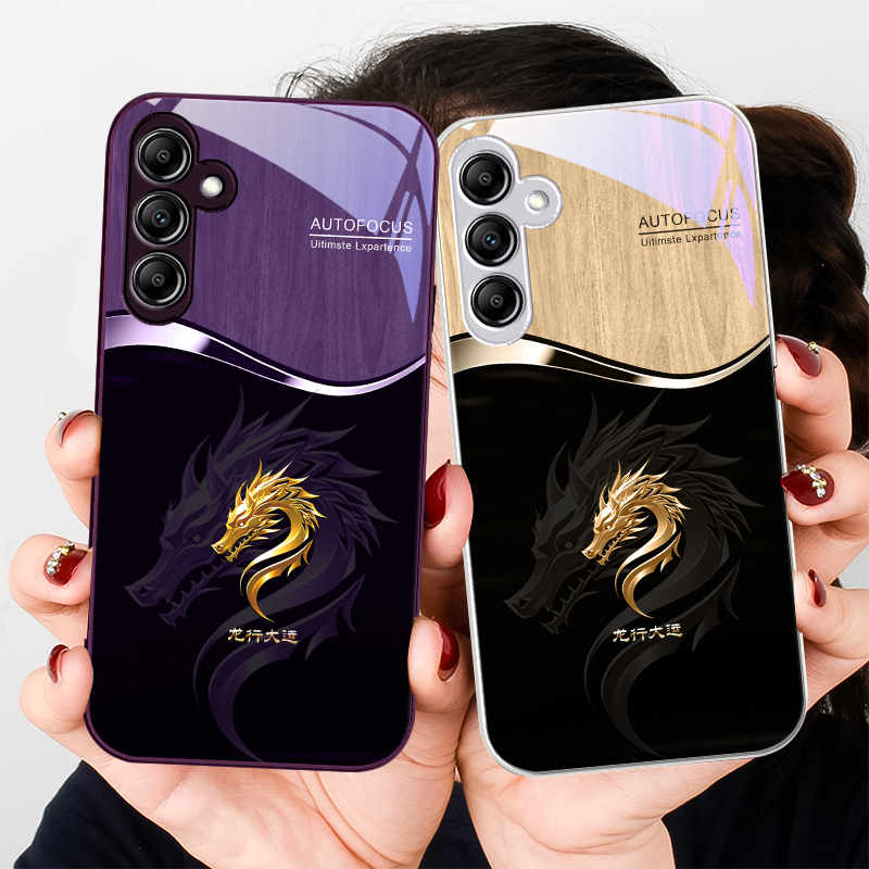 Gradient Golden Dragon For Sam - Gradient Color Case recension och pris