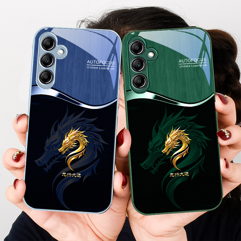 Gradient Golden Dragon For Sam - Gradient Color Case recension och pris