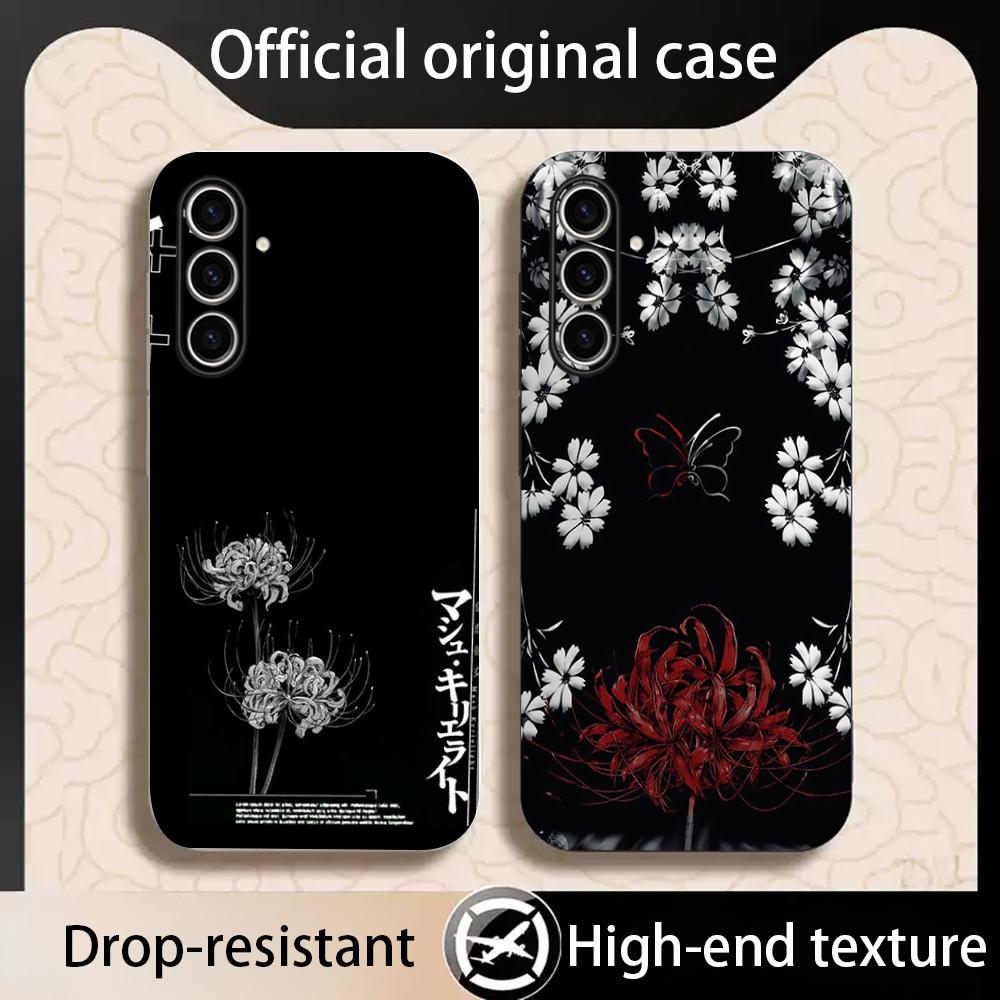 Starry Sky Cloud Panda Print P - Gradient Color Case recension och pris
