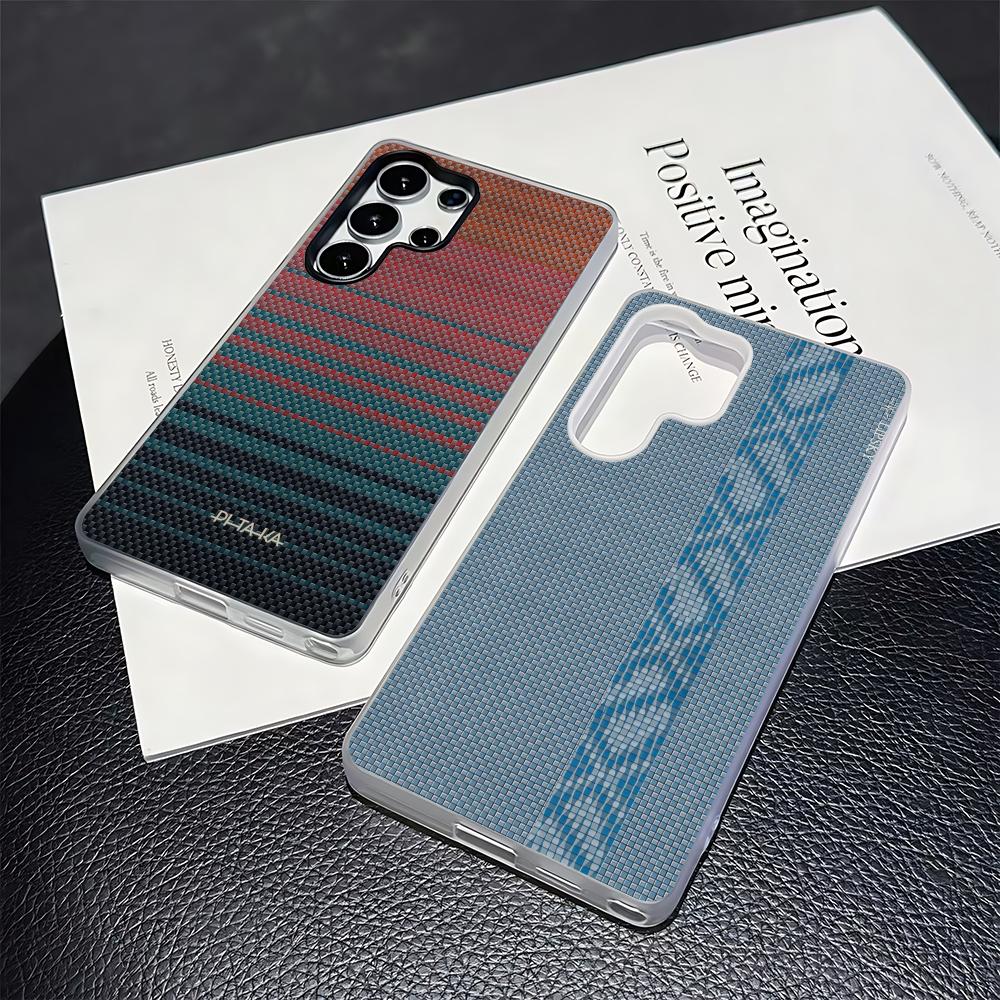 Hot Fashion Carbon Fiber PITAK - Phone Cases Trendy recension och pris