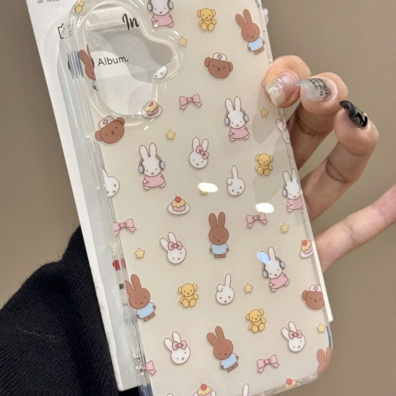 New Kawaii Miffy Cute Bracket  - Phone Cases Iphone recension och pris